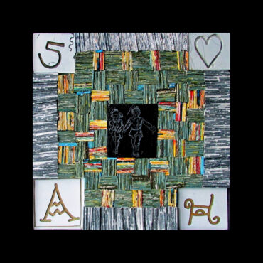 Ex-voto