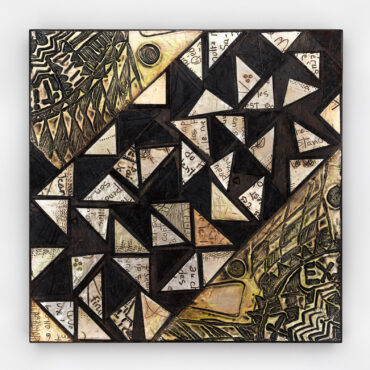 Les mots