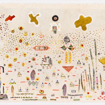 Expo Jardins, 2025-26